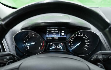 Ford Kuga III, 2018 год, 1 500 000 рублей, 17 фотография