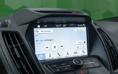 Ford Kuga III, 2018 год, 1 500 000 рублей, 20 фотография
