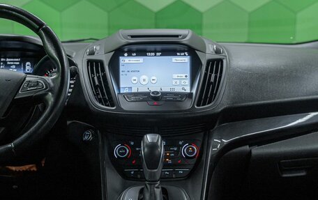 Ford Kuga III, 2018 год, 1 500 000 рублей, 18 фотография