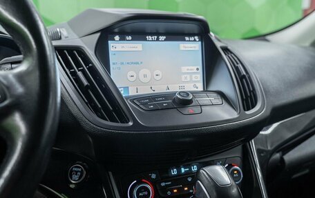 Ford Kuga III, 2018 год, 1 500 000 рублей, 19 фотография