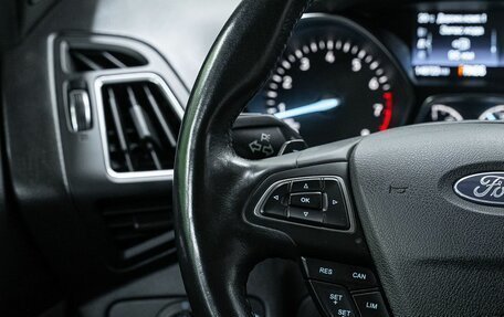 Ford Kuga III, 2018 год, 1 500 000 рублей, 15 фотография
