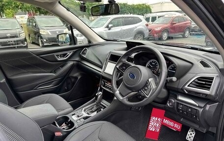 Subaru Forester, 2021 год, 2 050 000 рублей, 8 фотография