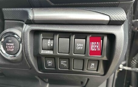Subaru Forester, 2021 год, 2 050 000 рублей, 16 фотография