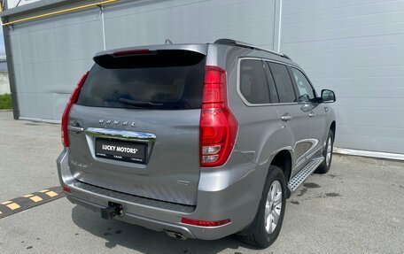 Haval H9 I рестайлинг, 2021 год, 2 834 000 рублей, 9 фотография