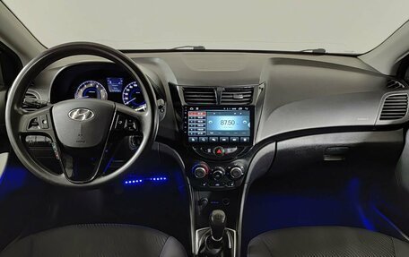 Hyundai Solaris II рестайлинг, 2012 год, 470 000 рублей, 17 фотография