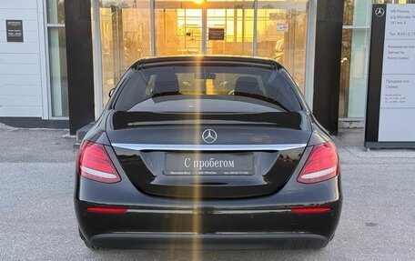 Mercedes-Benz E-Класс, 2019 год, 2 990 000 рублей, 6 фотография