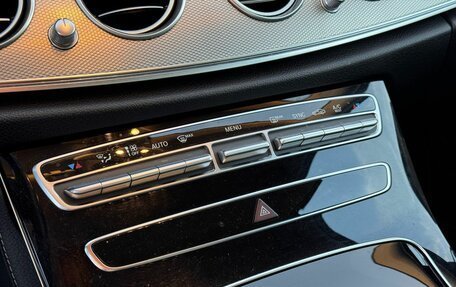 Mercedes-Benz E-Класс, 2019 год, 2 990 000 рублей, 15 фотография