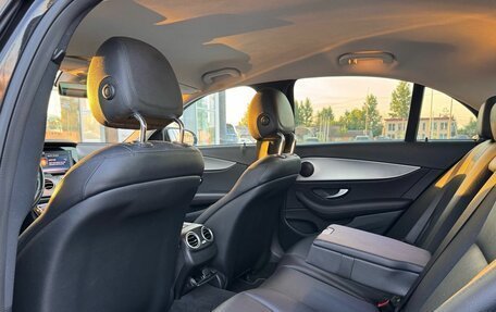Mercedes-Benz E-Класс, 2019 год, 2 990 000 рублей, 18 фотография