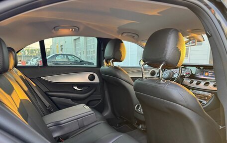 Mercedes-Benz E-Класс, 2019 год, 2 990 000 рублей, 21 фотография