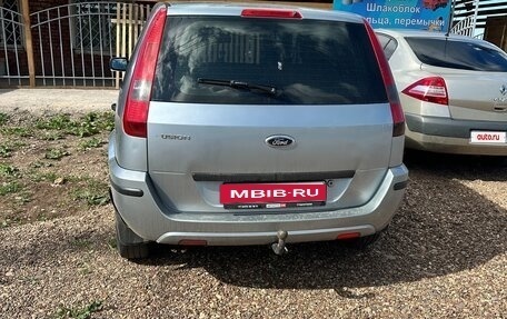 Ford Fusion I, 2005 год, 449 000 рублей, 3 фотография