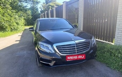 Mercedes-Benz S-Класс, 2015 год, 3 370 000 рублей, 1 фотография