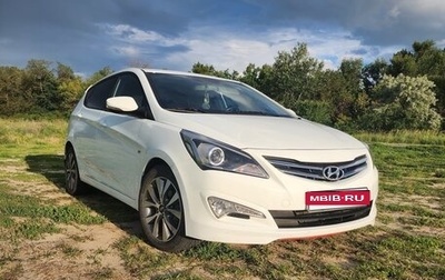 Hyundai Solaris II рестайлинг, 2016 год, 1 280 000 рублей, 1 фотография
