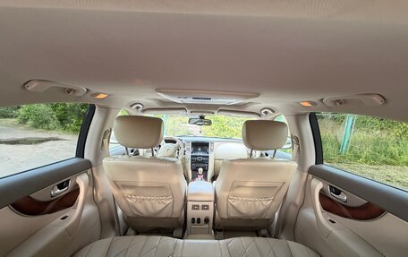Infiniti FX II, 2011 год, 1 650 000 рублей, 6 фотография