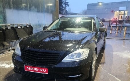 Mercedes-Benz S-Класс, 2012 год, 1 750 000 рублей, 1 фотография
