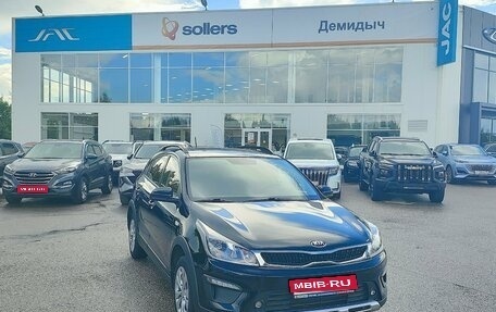 KIA Rio IV, 2020 год, 1 664 000 рублей, 1 фотография