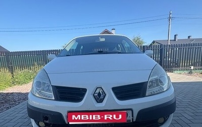 Renault Scenic III, 2006 год, 350 000 рублей, 1 фотография