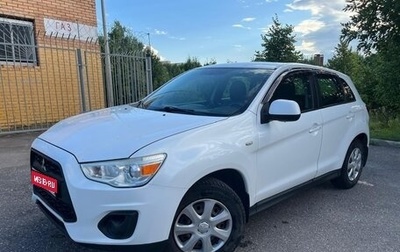 Mitsubishi ASX I рестайлинг, 2013 год, 888 000 рублей, 1 фотография