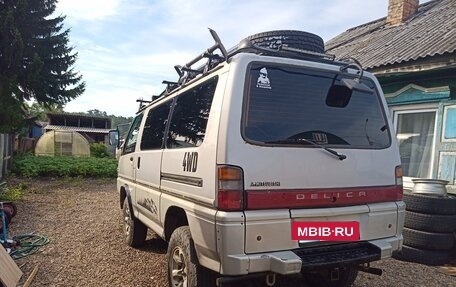 Mitsubishi Delica III, 1994 год, 600 000 рублей, 4 фотография