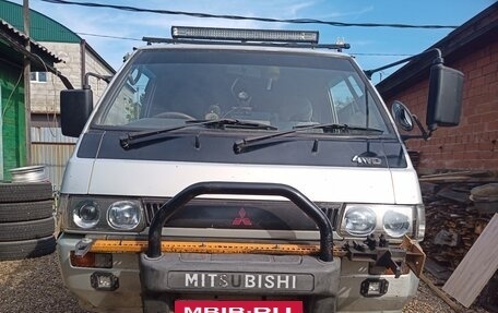 Mitsubishi Delica III, 1994 год, 600 000 рублей, 2 фотография