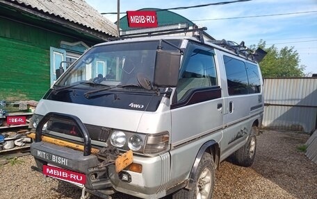 Mitsubishi Delica III, 1994 год, 600 000 рублей, 3 фотография
