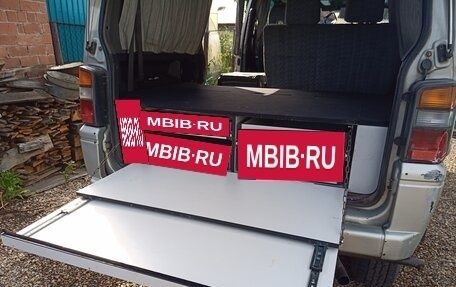 Mitsubishi Delica III, 1994 год, 600 000 рублей, 14 фотография