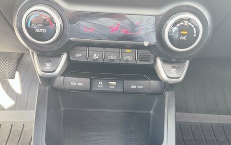 KIA Rio IV, 2020 год, 1 664 000 рублей, 27 фотография