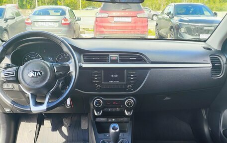 KIA Rio IV, 2020 год, 1 664 000 рублей, 20 фотография