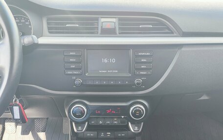 KIA Rio IV, 2020 год, 1 664 000 рублей, 26 фотография