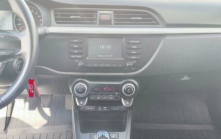 KIA Rio IV, 2020 год, 1 664 000 рублей, 25 фотография