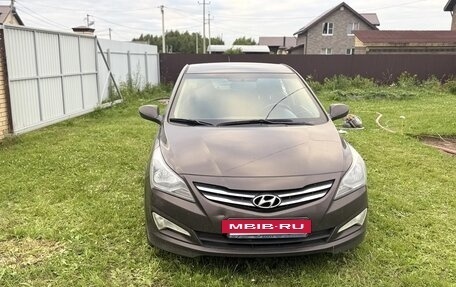 Hyundai Solaris II рестайлинг, 2015 год, 860 000 рублей, 9 фотография