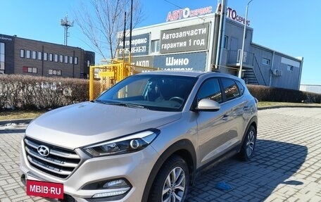 Hyundai Tucson III, 2017 год, 1 750 000 рублей, 5 фотография