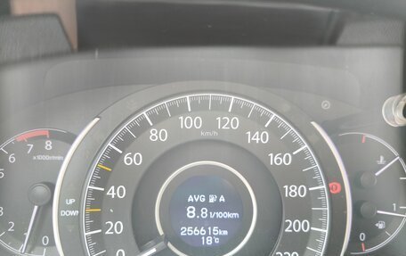 Honda CR-V IV, 2013 год, 1 650 000 рублей, 2 фотография