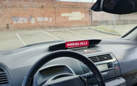Citroen C4 II рестайлинг, 2006 год, 430 000 рублей, 3 фотография
