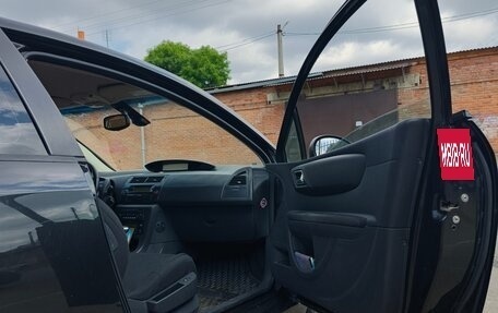 Citroen C4 II рестайлинг, 2006 год, 430 000 рублей, 4 фотография
