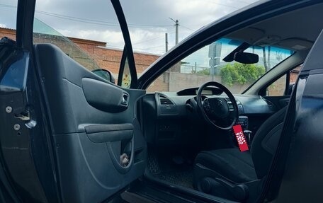 Citroen C4 II рестайлинг, 2006 год, 430 000 рублей, 5 фотография