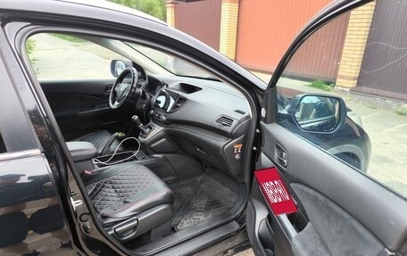 Honda CR-V IV, 2013 год, 1 650 000 рублей, 8 фотография