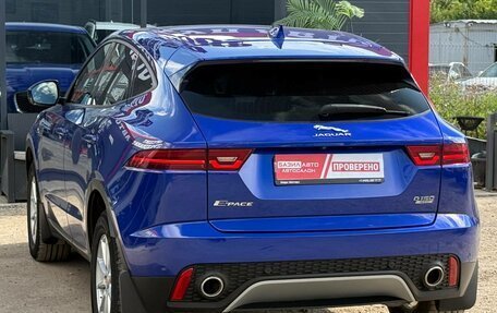 Jaguar E-Pace, 2018 год, 1 750 000 рублей, 9 фотография