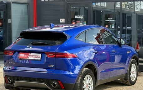Jaguar E-Pace, 2018 год, 1 750 000 рублей, 12 фотография