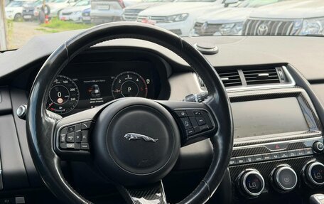 Jaguar E-Pace, 2018 год, 1 750 000 рублей, 22 фотография
