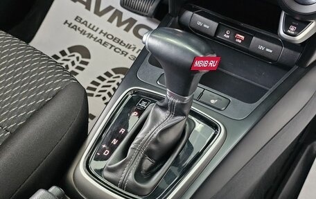 KIA Rio IV, 2019 год, 1 569 000 рублей, 20 фотография
