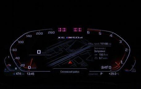 BMW X6, 2021 год, 6 900 000 рублей, 14 фотография