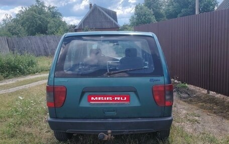 Fiat Ulysse I, 2000 год, 320 000 рублей, 1 фотография