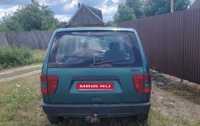 Fiat Ulysse I, 2000 год, 320 000 рублей, 1 фотография