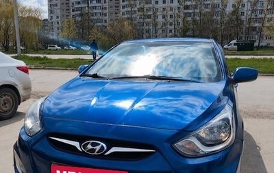 Hyundai Solaris II рестайлинг, 2012 год, 850 000 рублей, 1 фотография