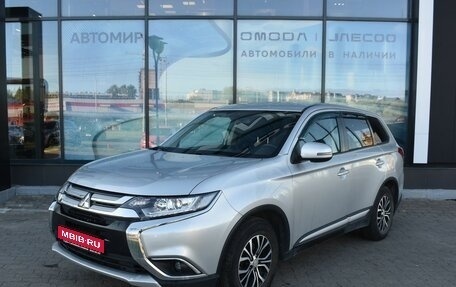 Mitsubishi Outlander III рестайлинг 3, 2018 год, 1 570 000 рублей, 1 фотография