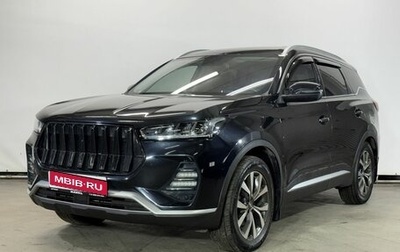 Chery Tiggo 7 Pro, 2021 год, 1 450 000 рублей, 1 фотография