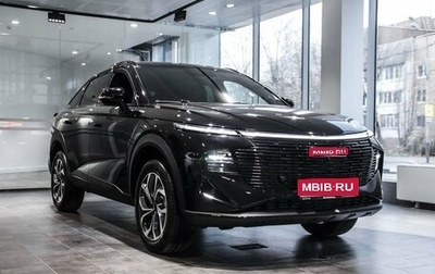 Haval F7x, 2026 год, 3 799 000 рублей, 1 фотография