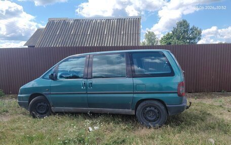 Fiat Ulysse I, 2000 год, 320 000 рублей, 3 фотография