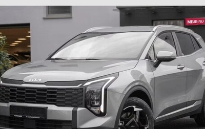KIA Sportage IV рестайлинг, 2026 год, 4 199 000 рублей, 1 фотография