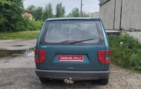 Fiat Ulysse I, 2000 год, 320 000 рублей, 5 фотография